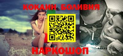 амф Гусев