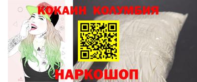 MDMA Гусь-Хрустальный