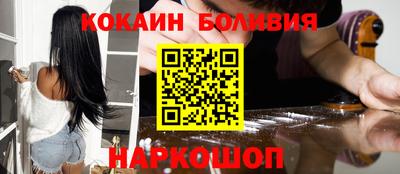 MDMA Гусь-Хрустальный