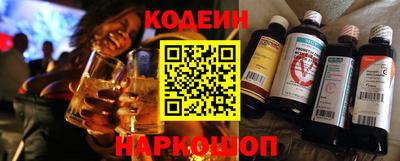 прущая мука Гусиноозёрск