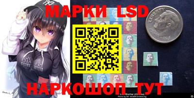 MDMA Гусь-Хрустальный