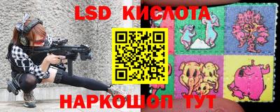 MDMA Гусь-Хрустальный