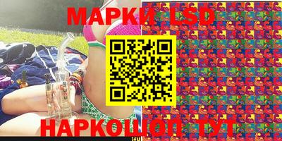 MDMA Гусь-Хрустальный