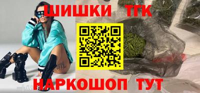 MDMA Гусь-Хрустальный