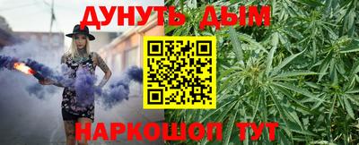 MDMA Гусь-Хрустальный