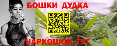 MDMA Гусь-Хрустальный