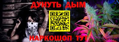 амф Гусев