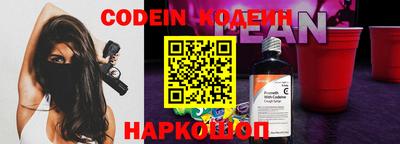 MDMA Гусь-Хрустальный