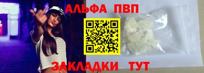 MDMA Гусь-Хрустальный