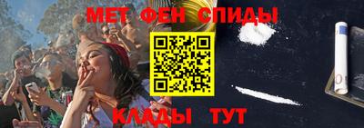 прущая мука Гусиноозёрск