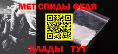 амф Гусев