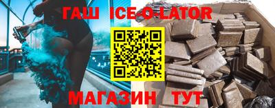 MDMA Гусь-Хрустальный