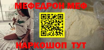MDMA Гусь-Хрустальный