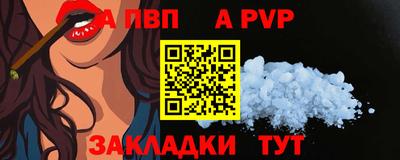 амф Гусев