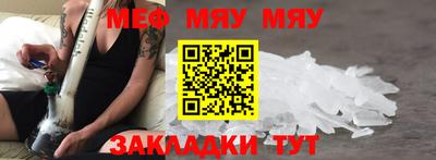 MDMA Гусь-Хрустальный