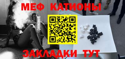 MDMA Гусь-Хрустальный
