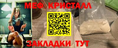 амф Гусев