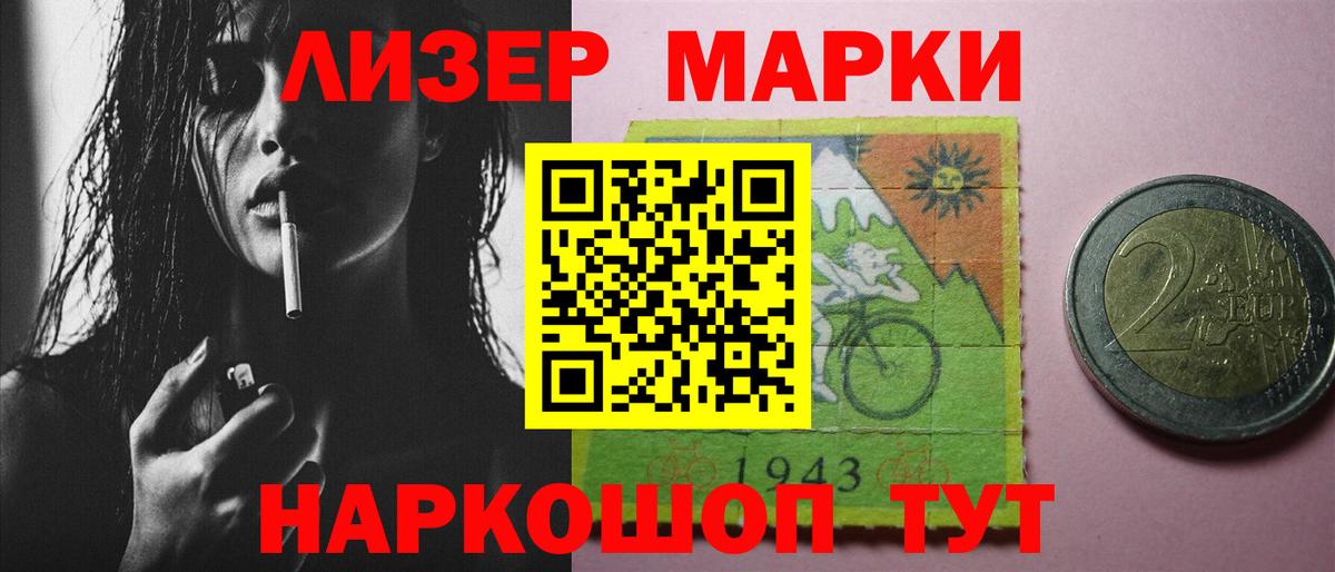 LSD-25 экстази кислота Бутурлиновка